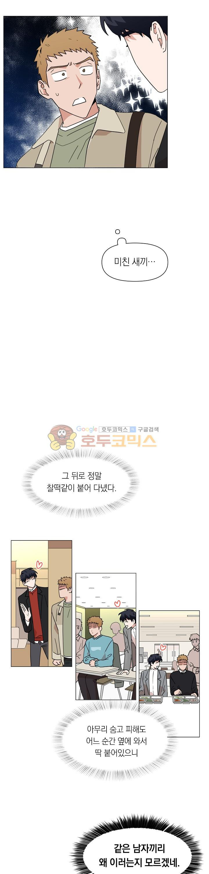15653834255363.jpg