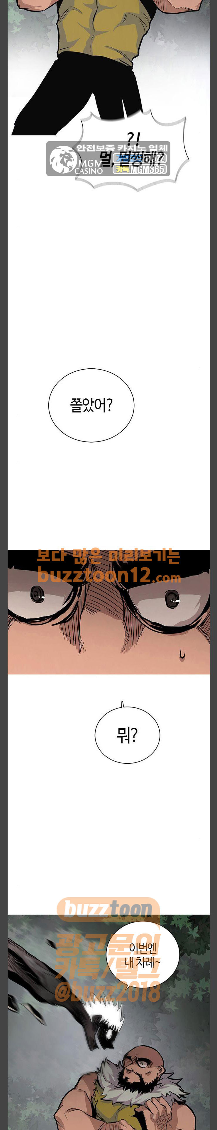 15653834291486.jpg
