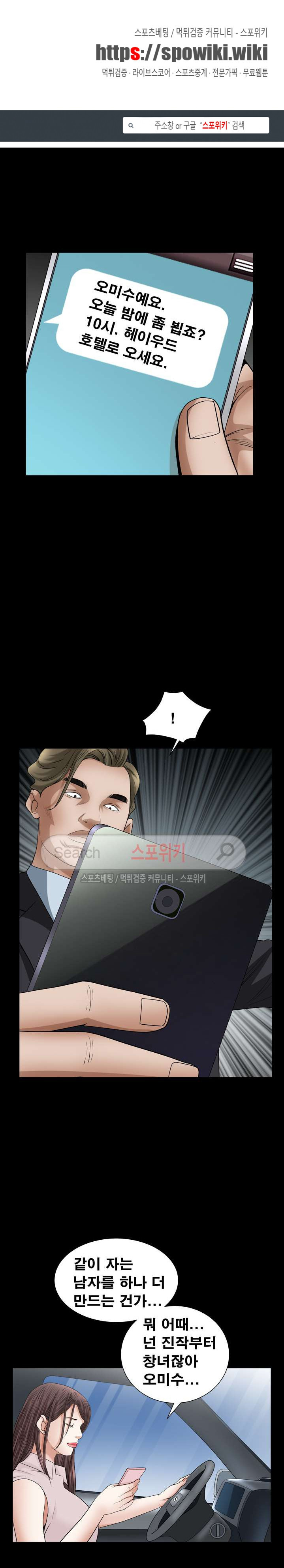 15653834378273.jpg