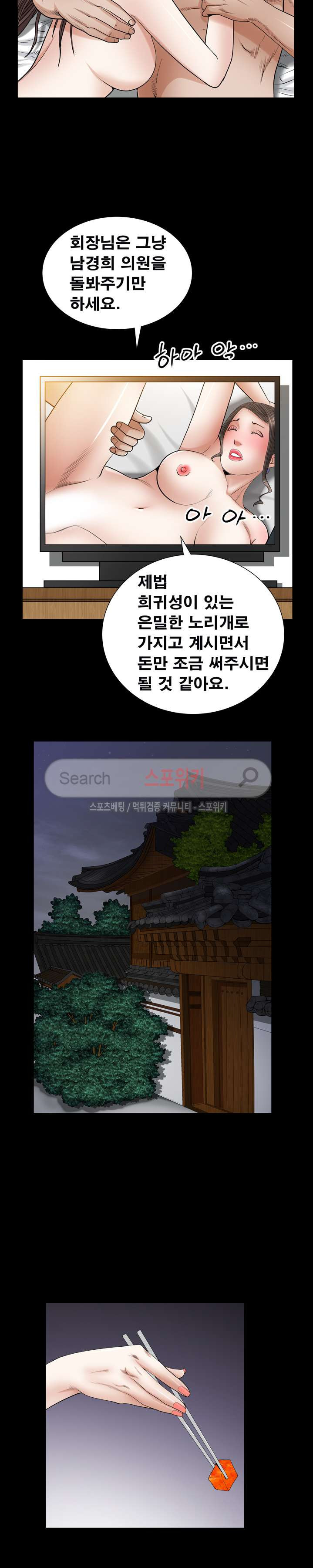 15653834628248.jpg