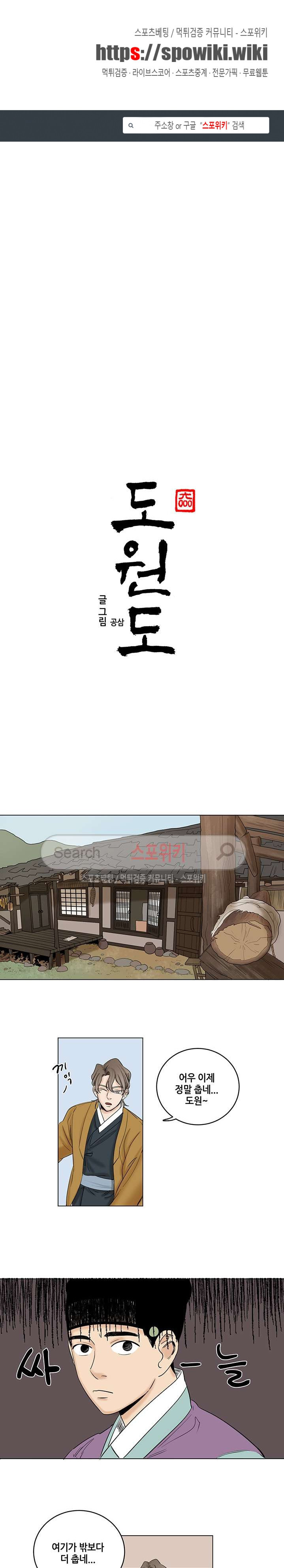 15653834676541.jpg