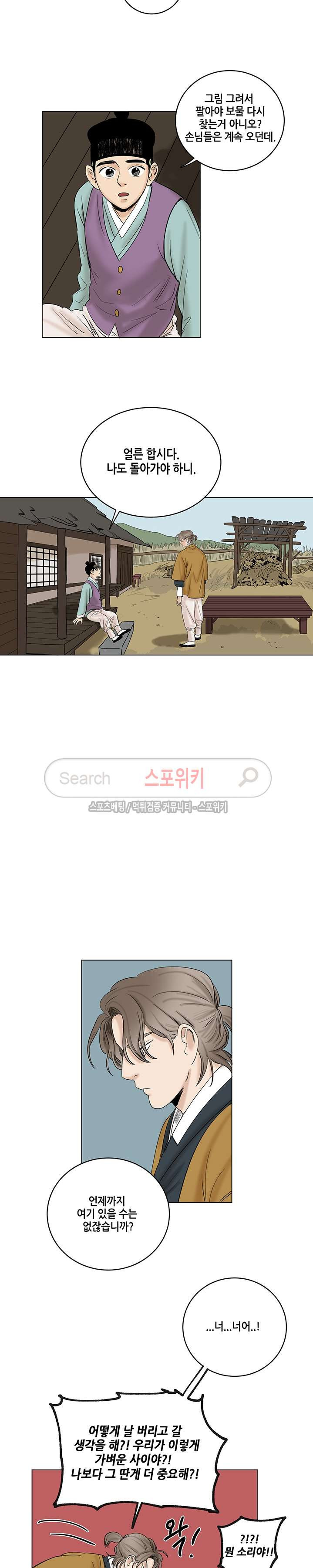 15653834698336.jpg