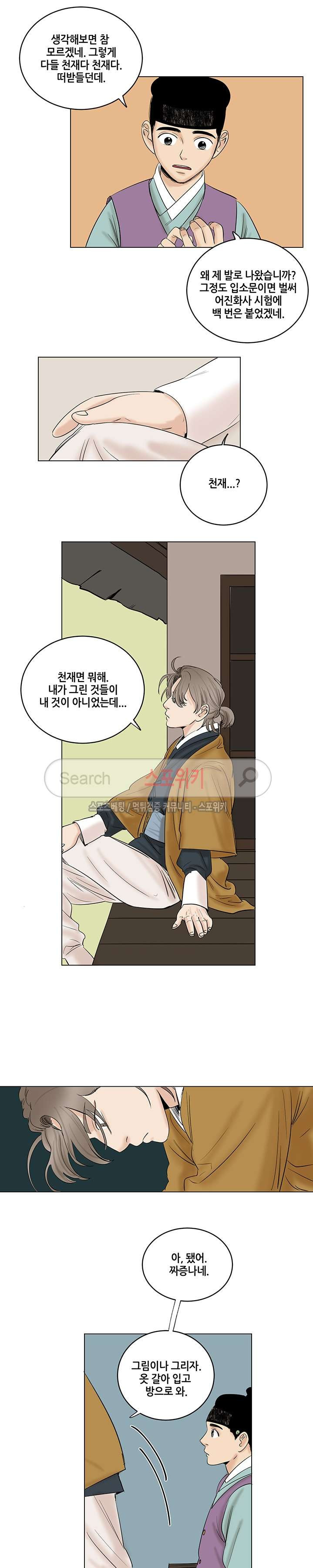 15653834721482.jpg