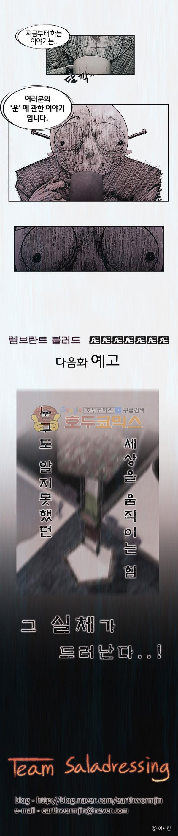 15653834746381.jpg