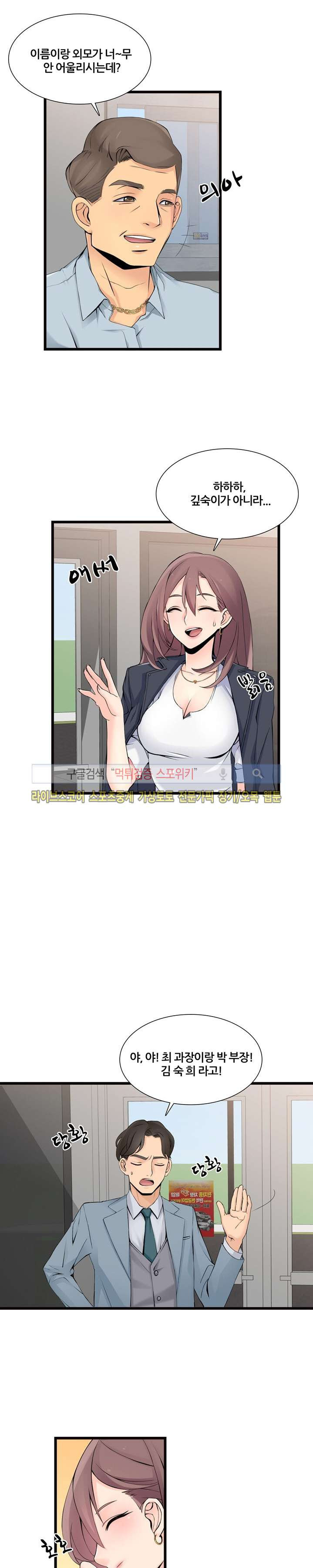 15653834821379.jpg
