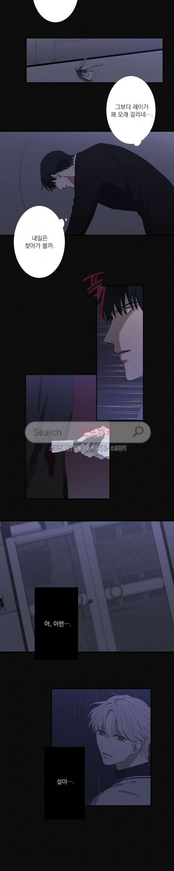 15653834826662.jpg