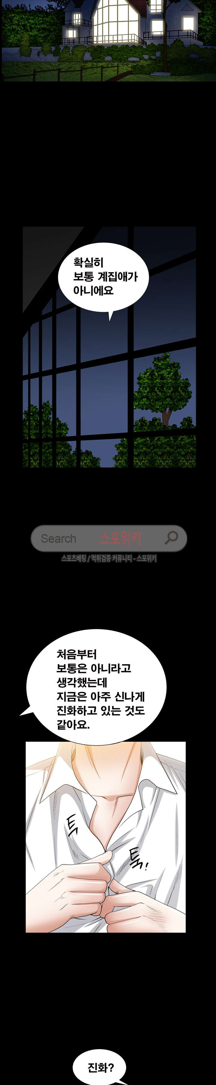 15653834905798.jpg