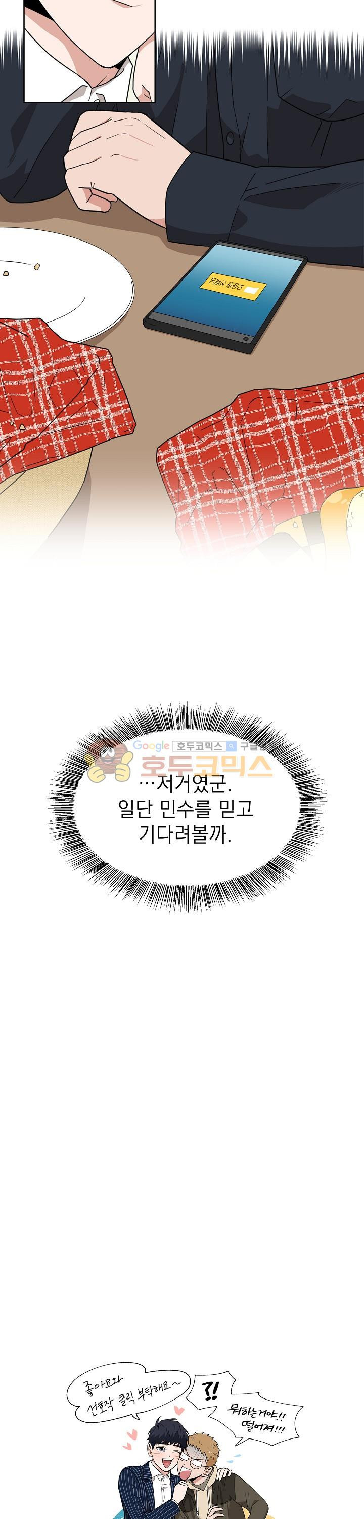 15653834975641.jpg