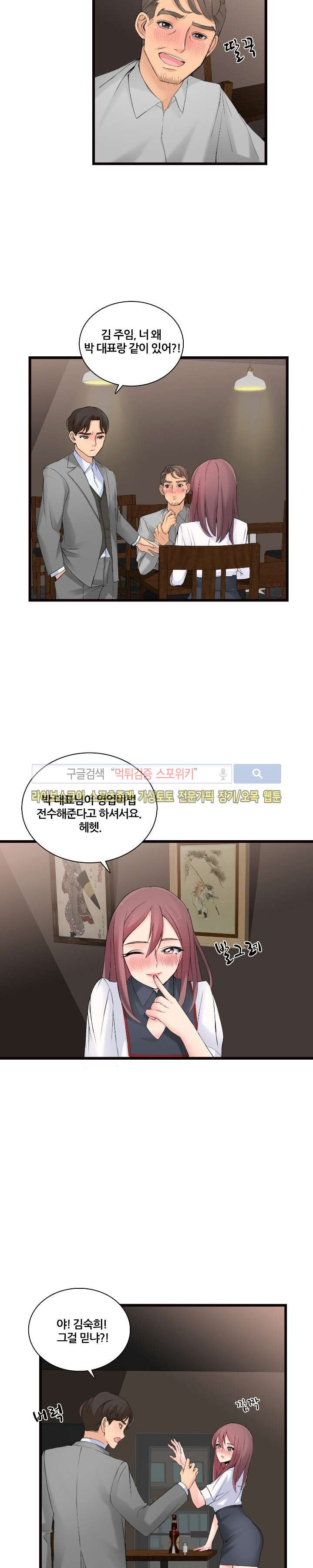 15653835087022.jpg