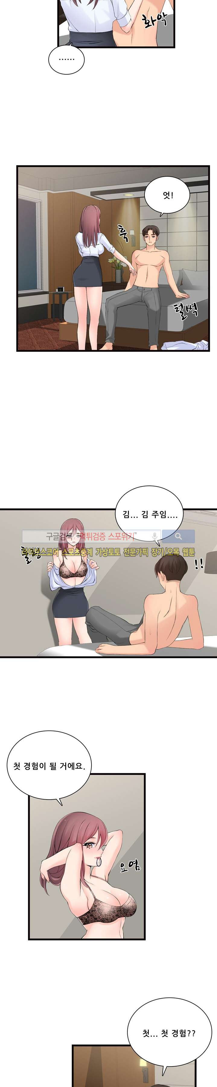15653835149883.jpg