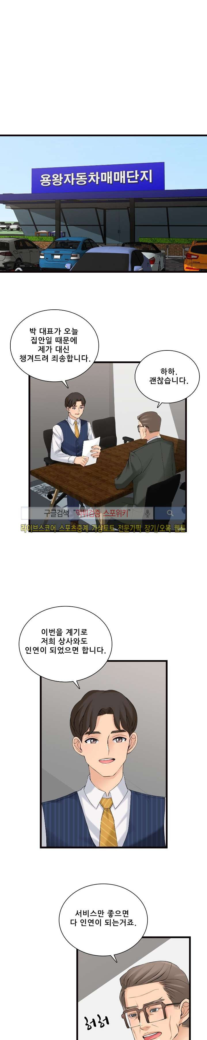 15653835201289.jpg