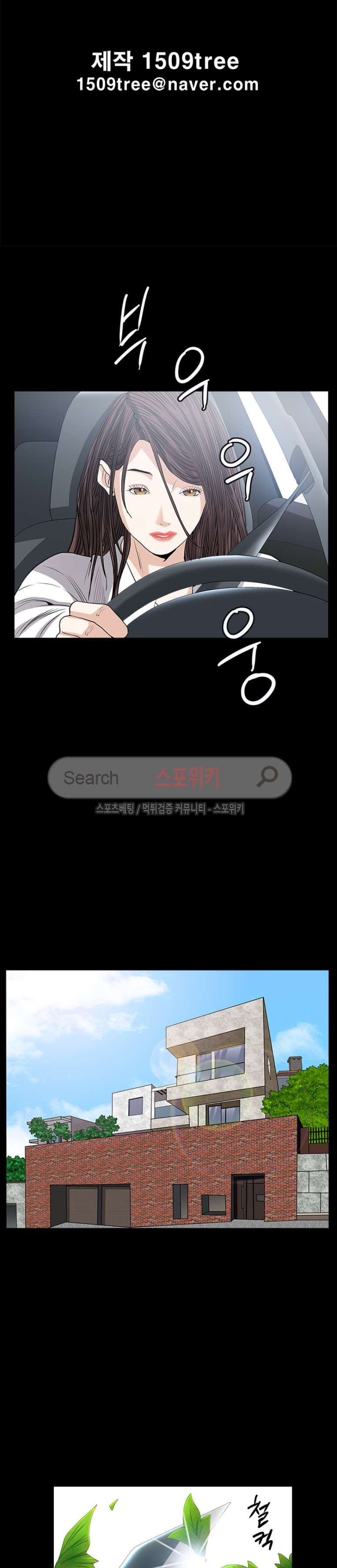 15653835294888.jpg