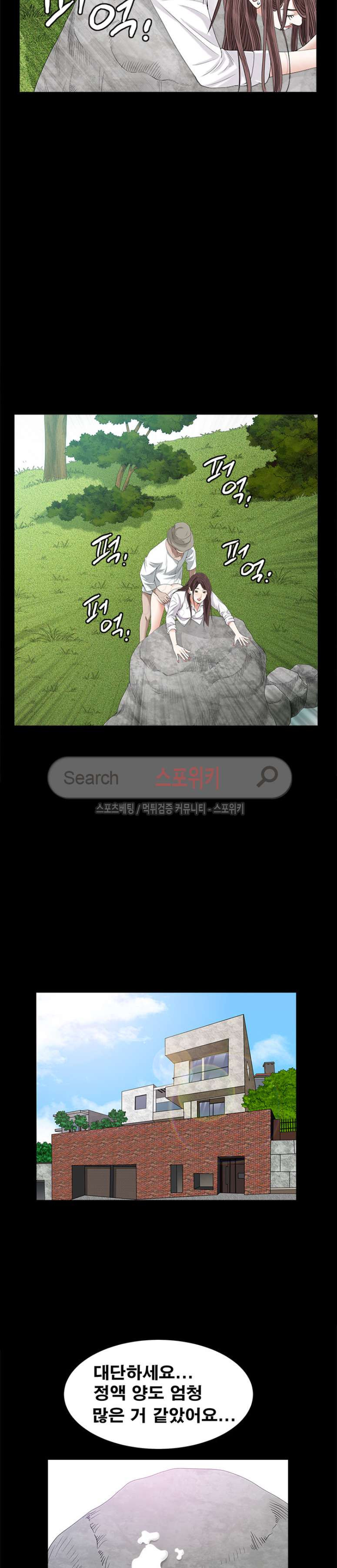 15653835353443.jpg