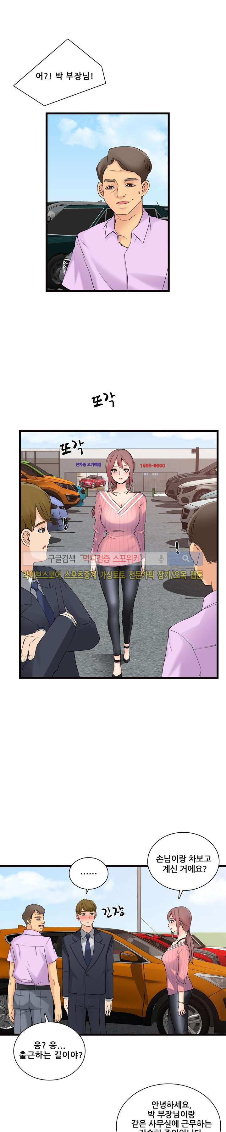 15653835396435.jpg