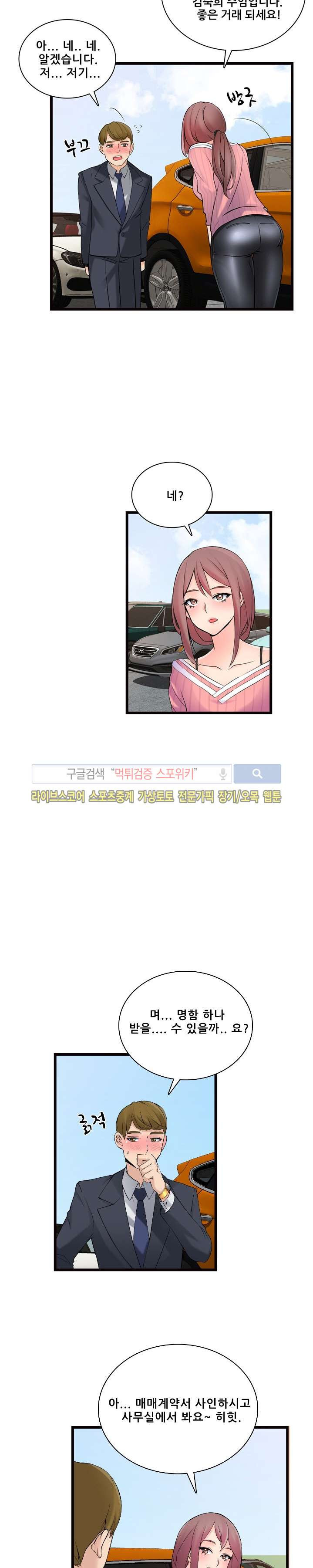 15653835400698.jpg