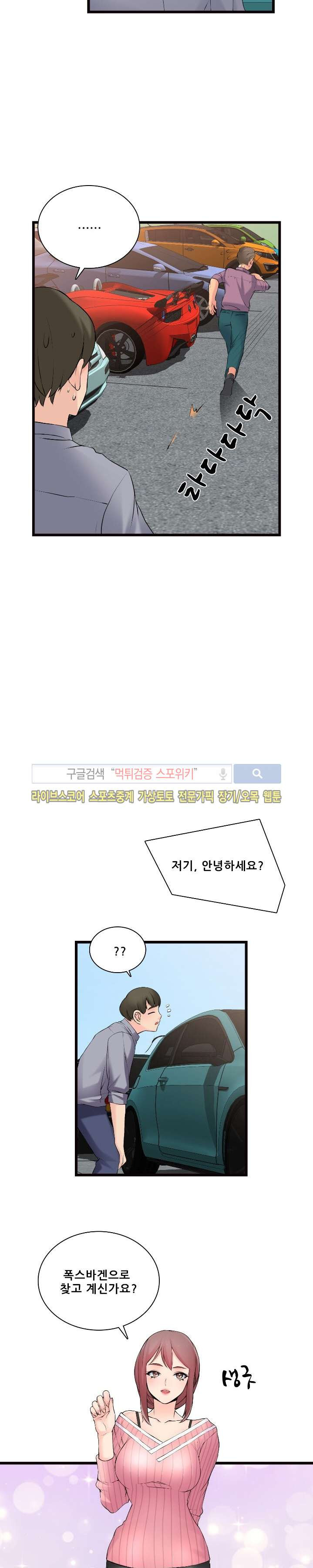 15653835425683.jpg