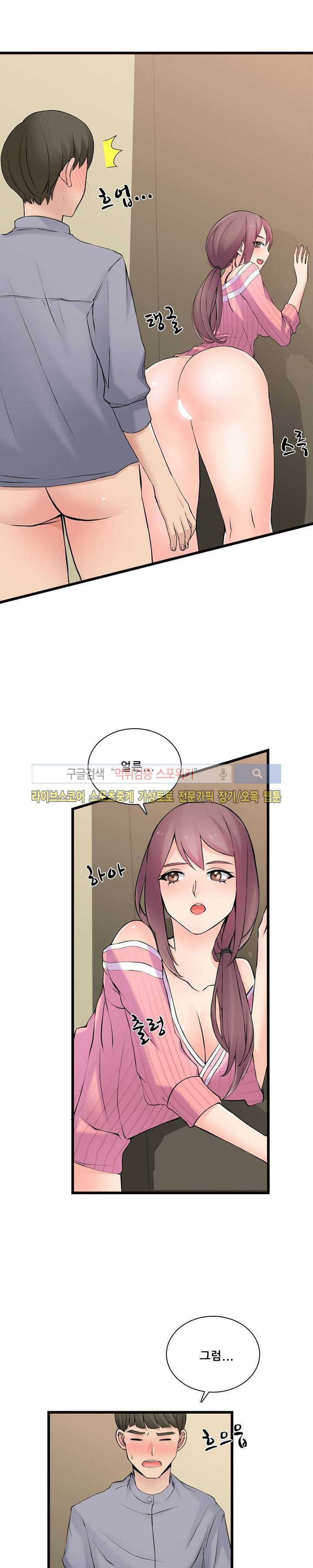 1565383550276.jpg