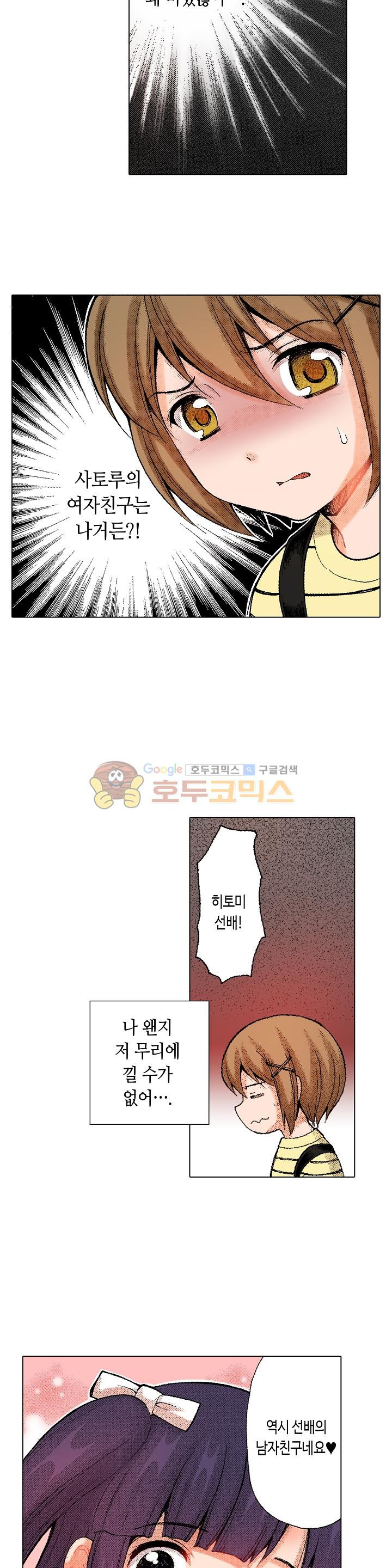 15653835510331.jpg