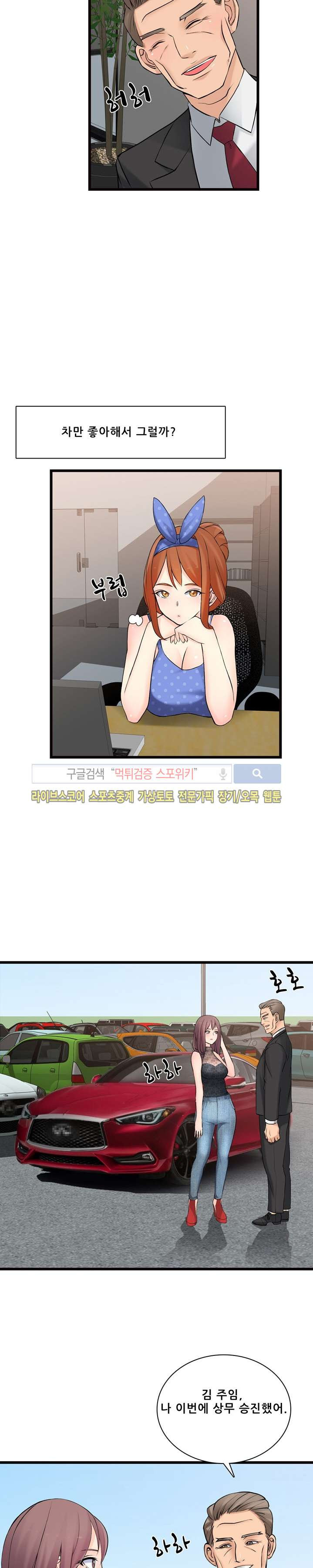 1565383555444.jpg