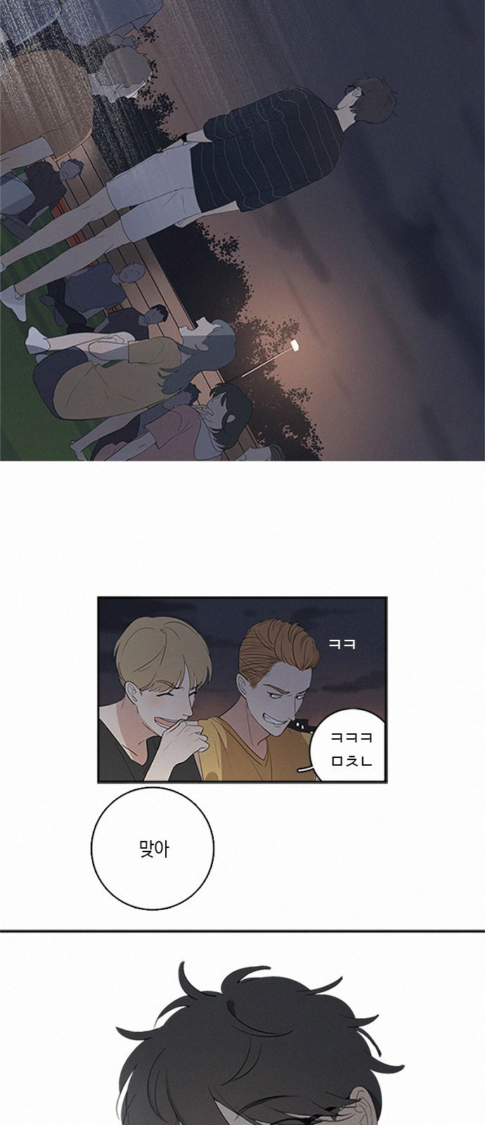 15653835575847.jpeg