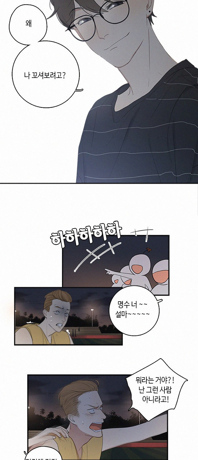 15653835578491.jpeg