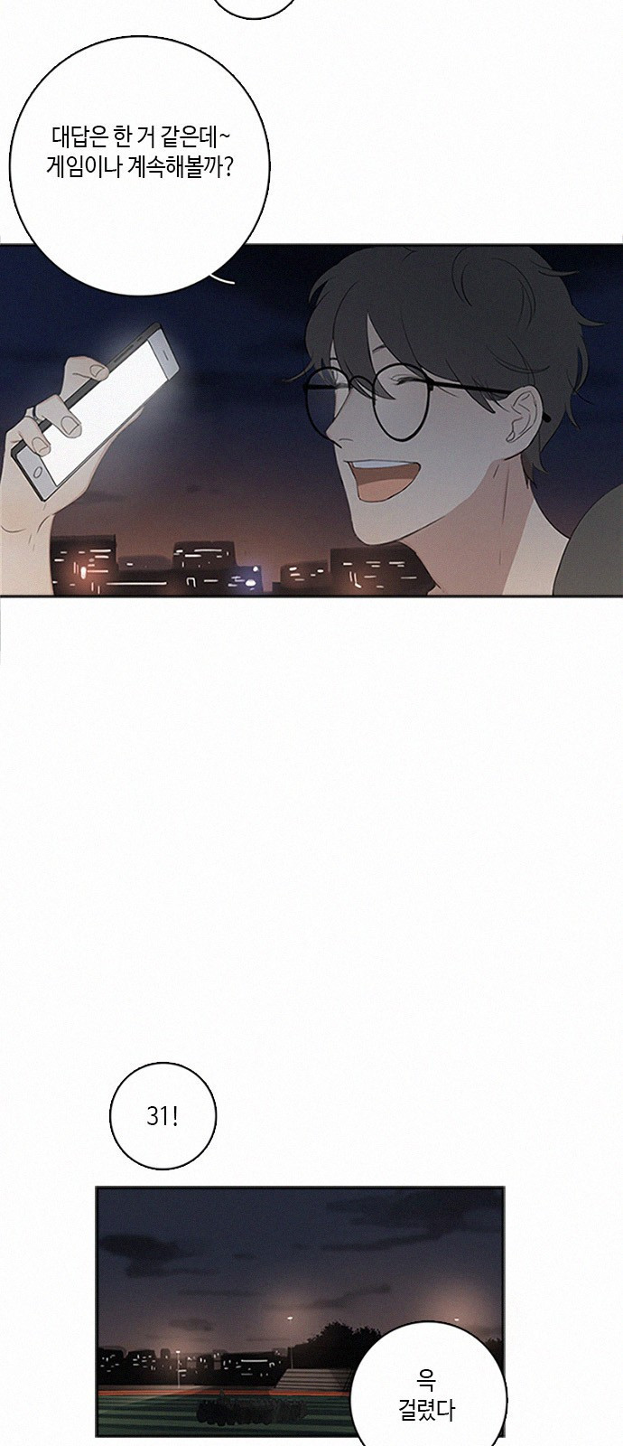 15653835583644.jpeg