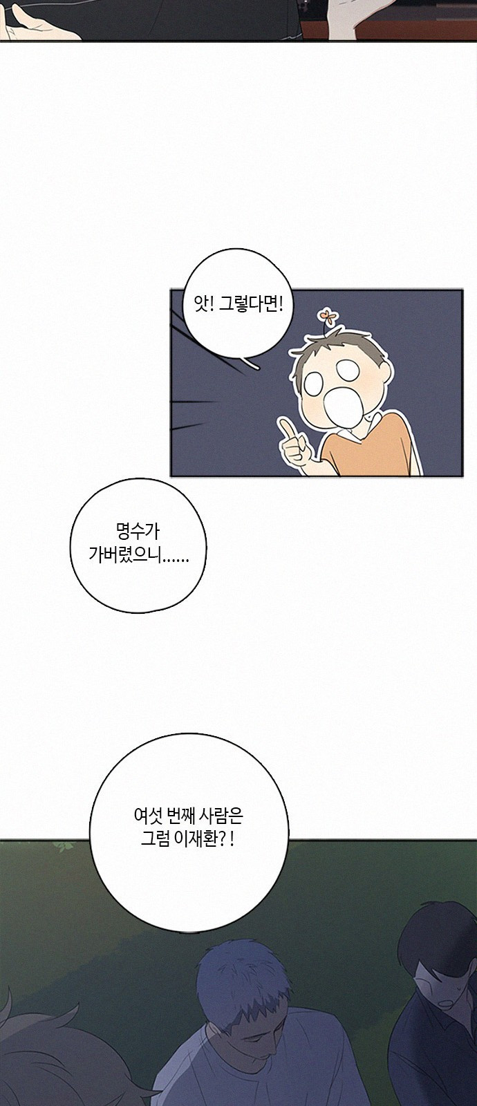 15653835599209.jpeg