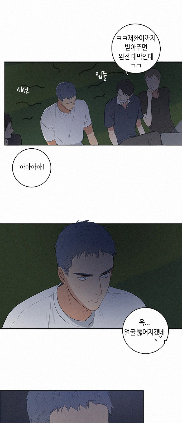 15653835631422.jpeg