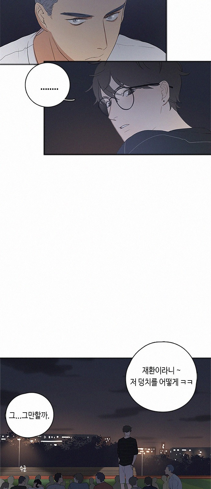 15653835634097.jpeg