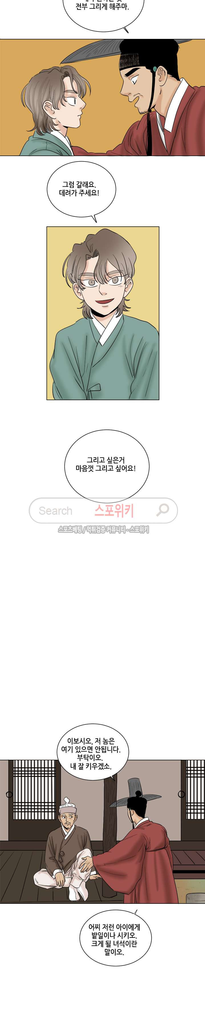 15653835647389.jpg