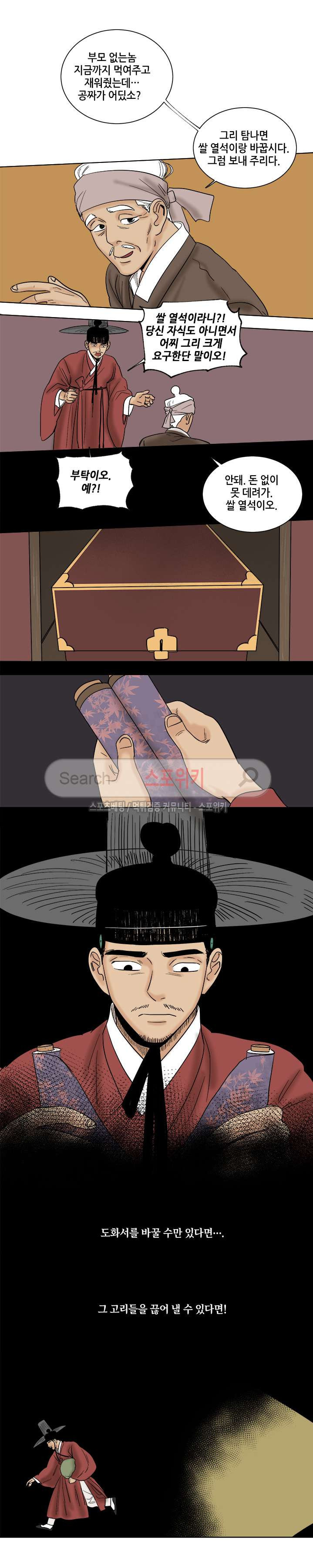 15653835652369.jpg
