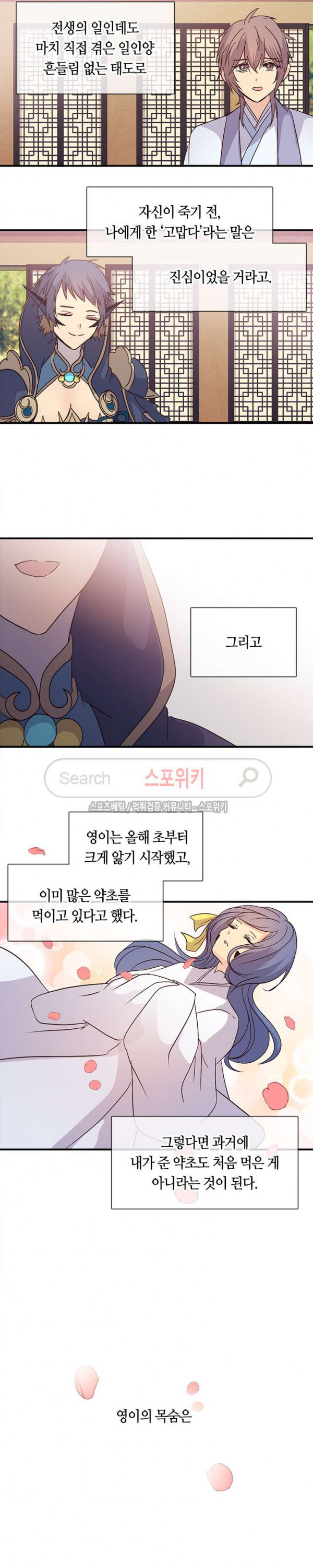 15653835675477.jpg