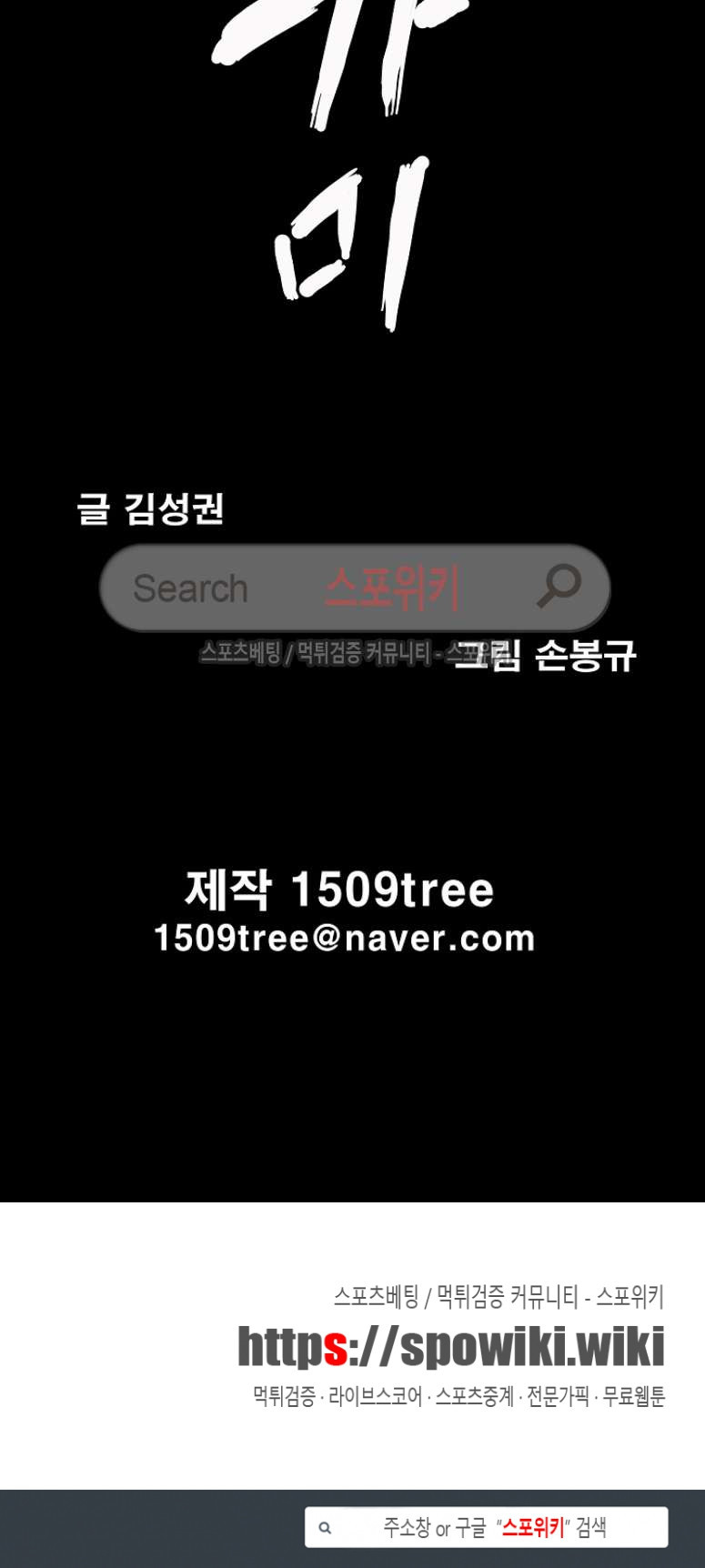 1565383569799.jpg