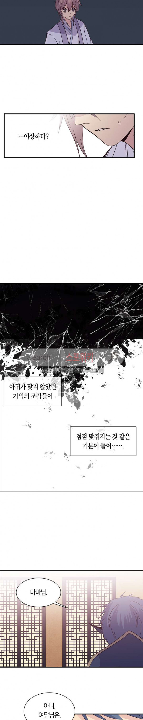 15653835702578.jpg