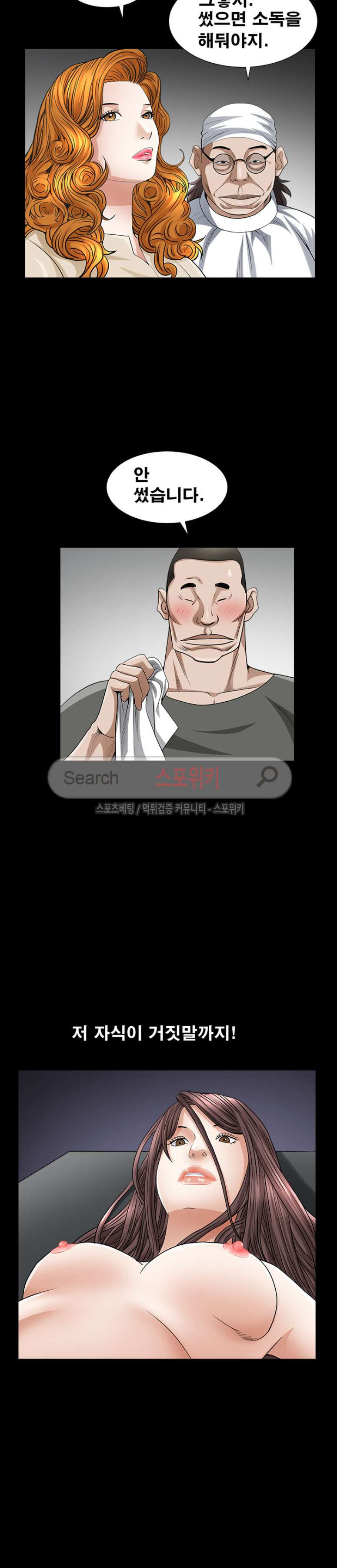 15653835743419.jpg