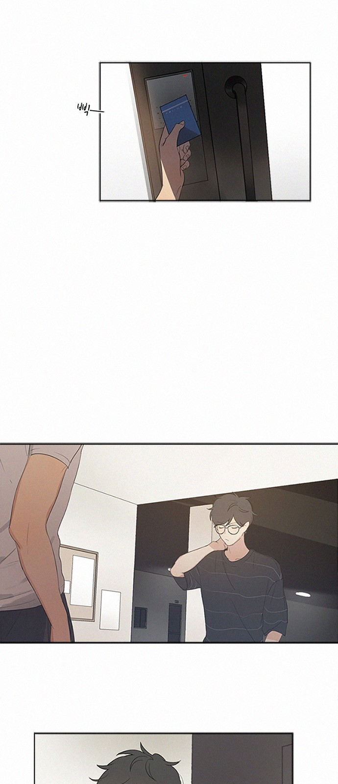 1565383575608.jpeg