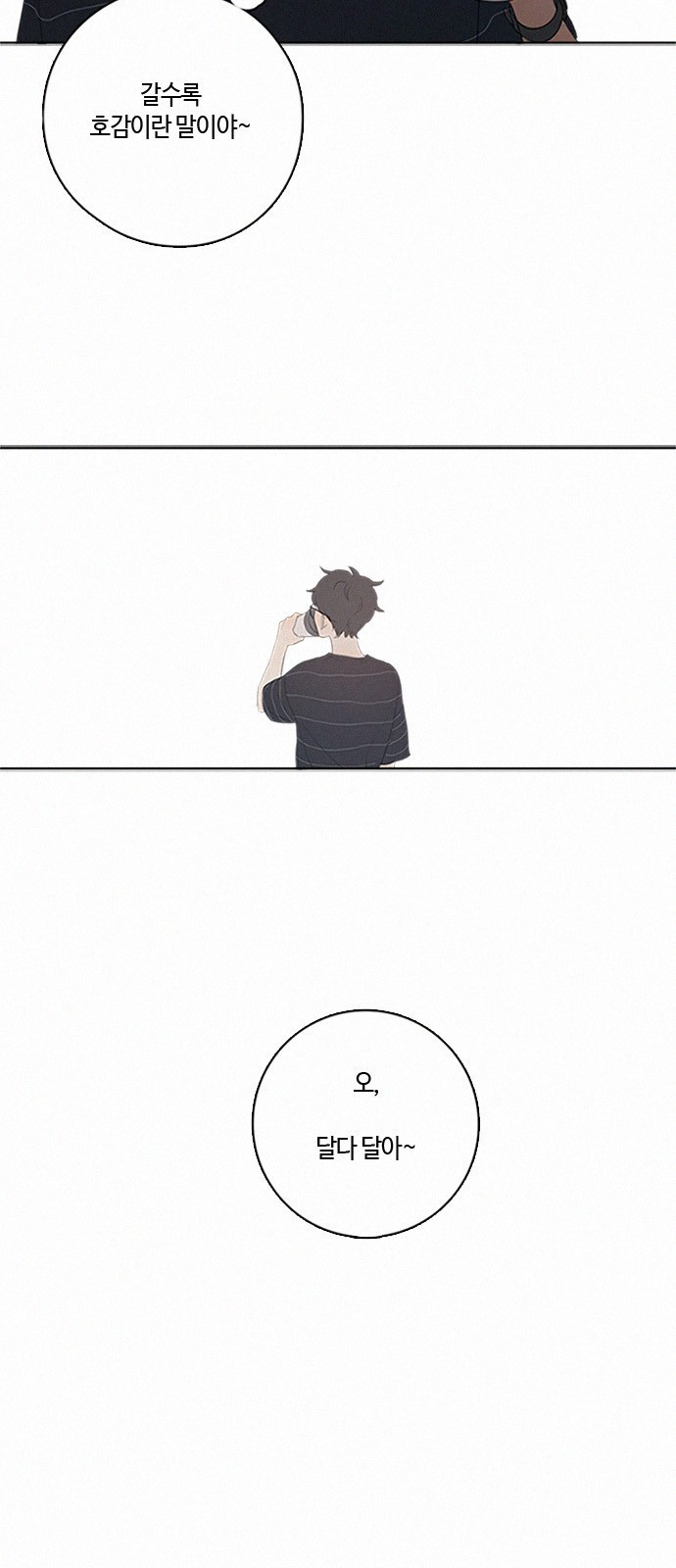 15653835777955.jpeg