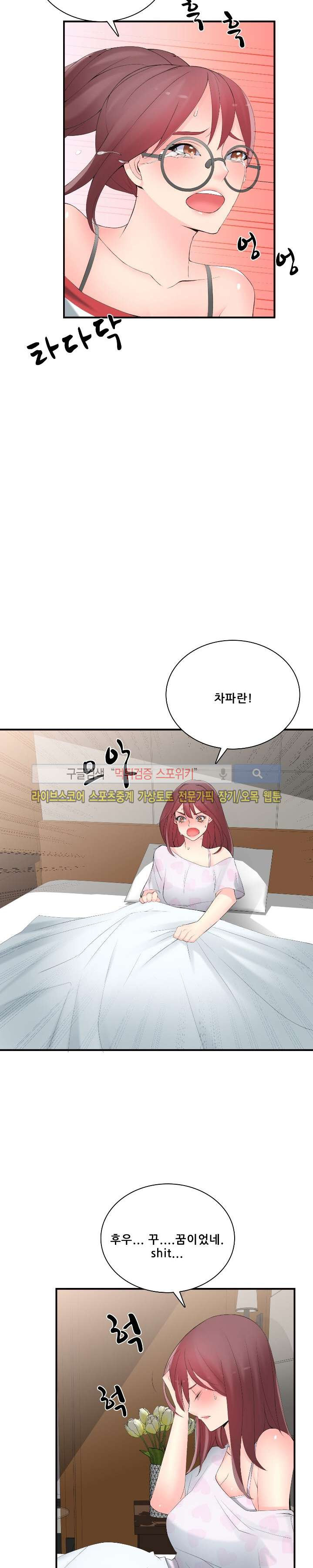 15653835782761.jpg
