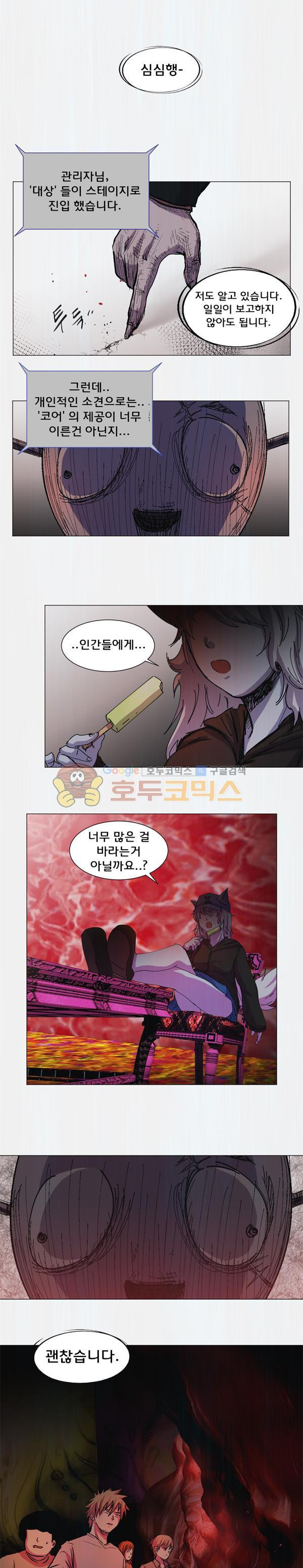 15653835787836.jpg