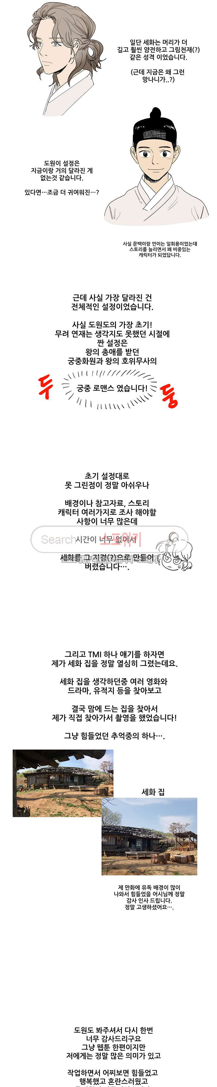15653835893583.jpg