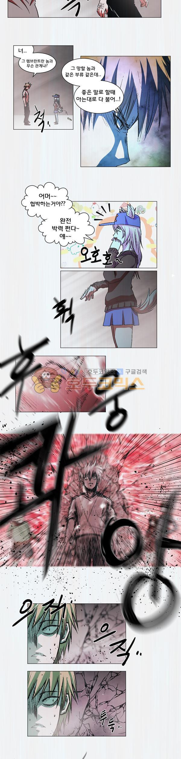 15653835921382.jpg