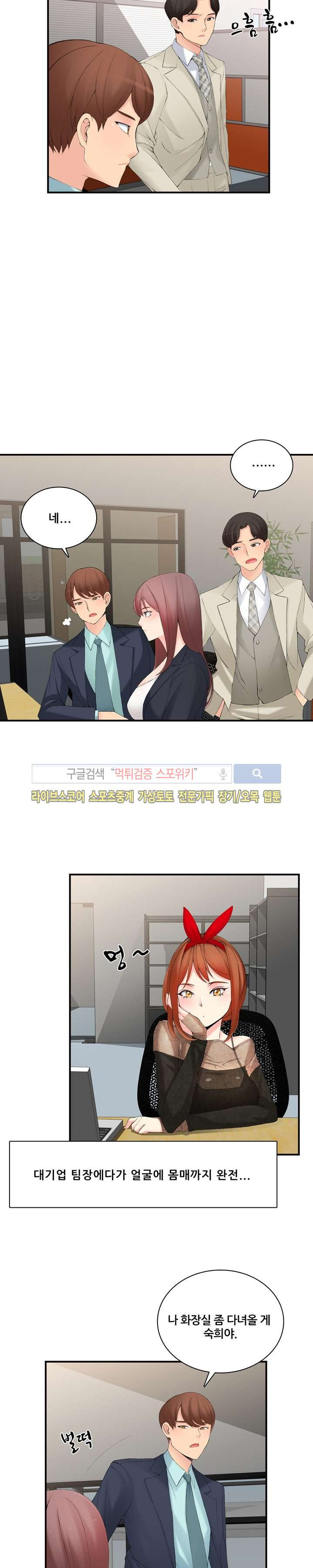 15653835974645.jpg