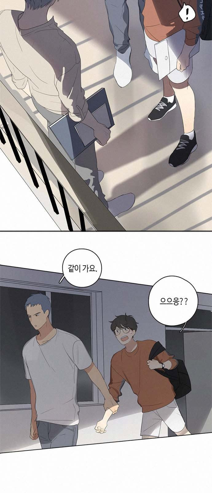 15653835989938.jpeg