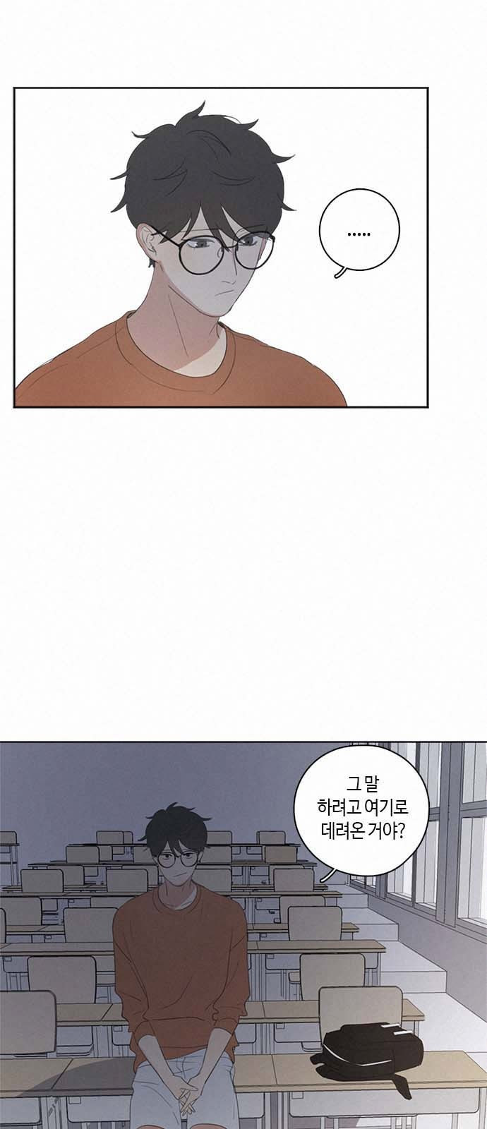 1565383602024.jpeg