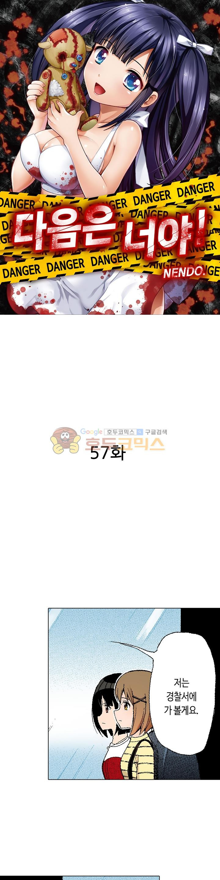 15653836044256.jpg