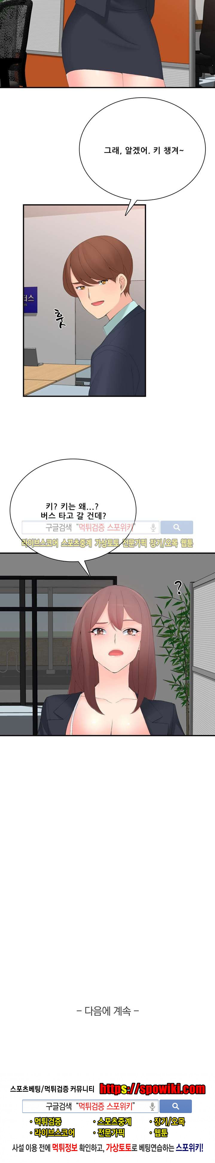 15653836054805.jpg