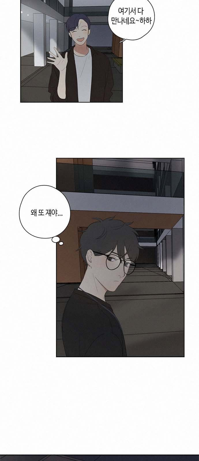 15653836209465.jpeg