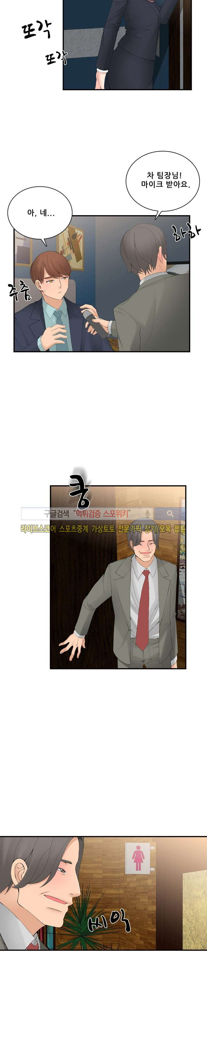 1565383621738.jpg