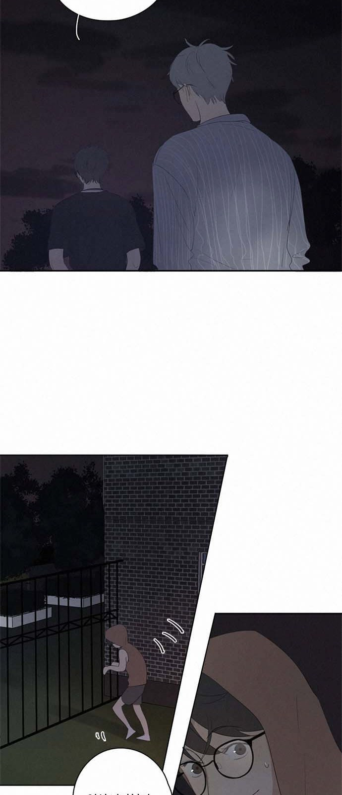 15653836241572.jpeg