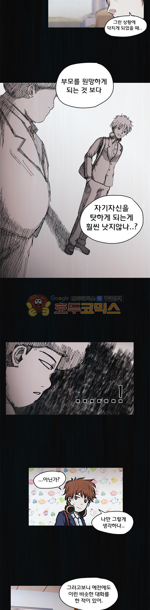 1565383624437.jpg
